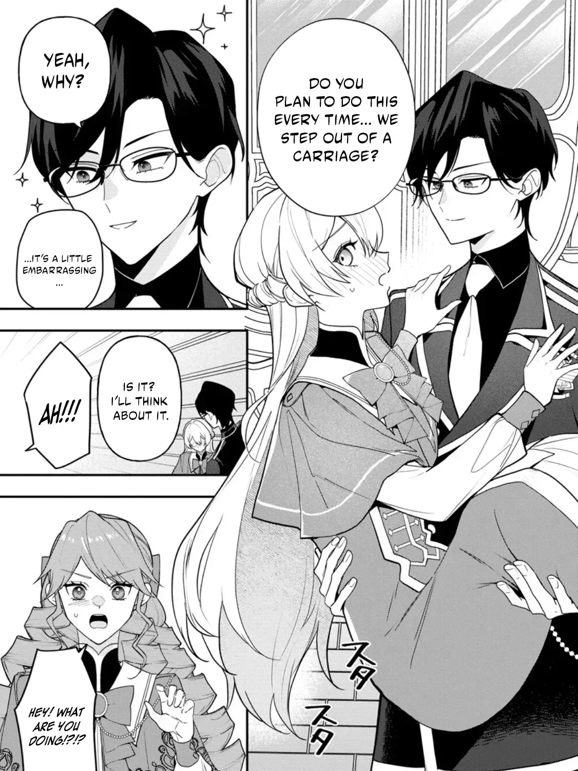 An Unremarkable Blessed Lady Chosen by the Lone Prince — Her True Power Awakens Chapter 5.5 page 13 - 