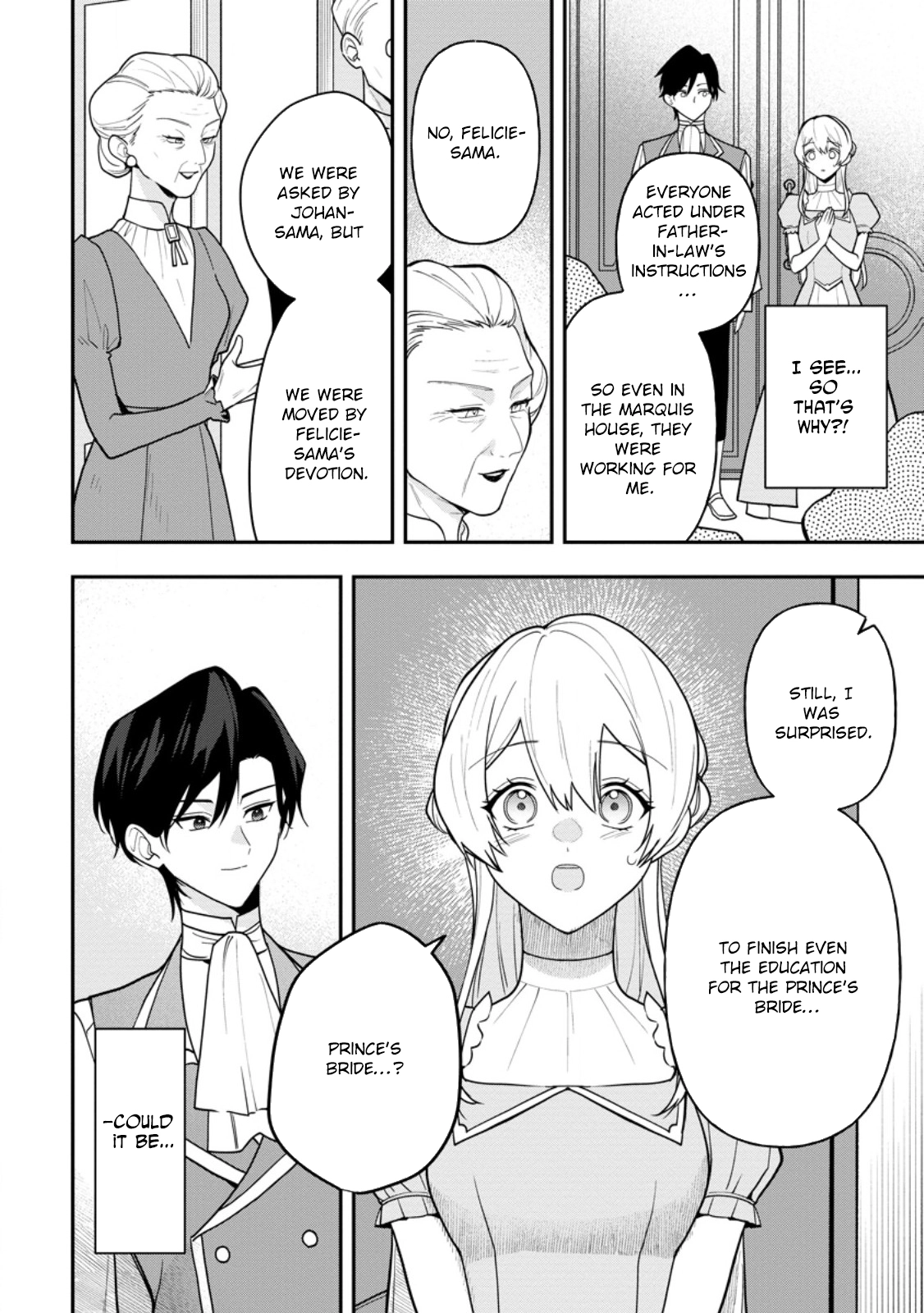 An Unremarkable Blessed Lady Chosen by the Lone Prince — Her True Power Awakens Chapter 5 page 2 - 