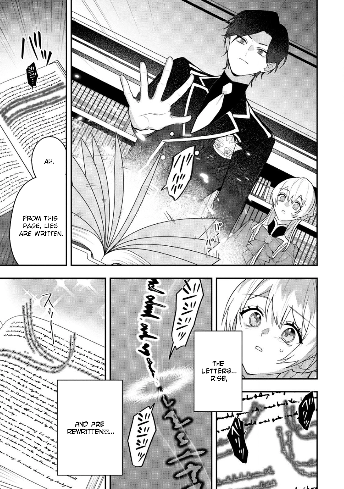 An Unremarkable Blessed Lady Chosen by the Lone Prince — Her True Power Awakens Chapter 5 page 19 - 