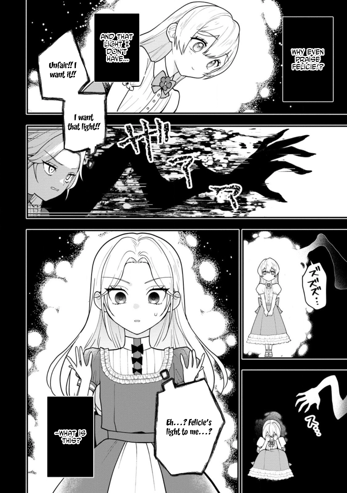 An Unremarkable Blessed Lady Chosen by the Lone Prince — Her True Power Awakens Chapter 5 page 26 - 