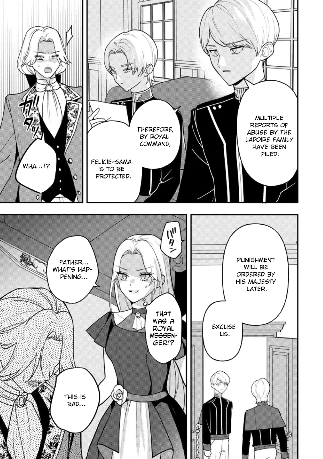 An Unremarkable Blessed Lady Chosen by the Lone Prince — Her True Power Awakens Chapter 5 page 29 - 