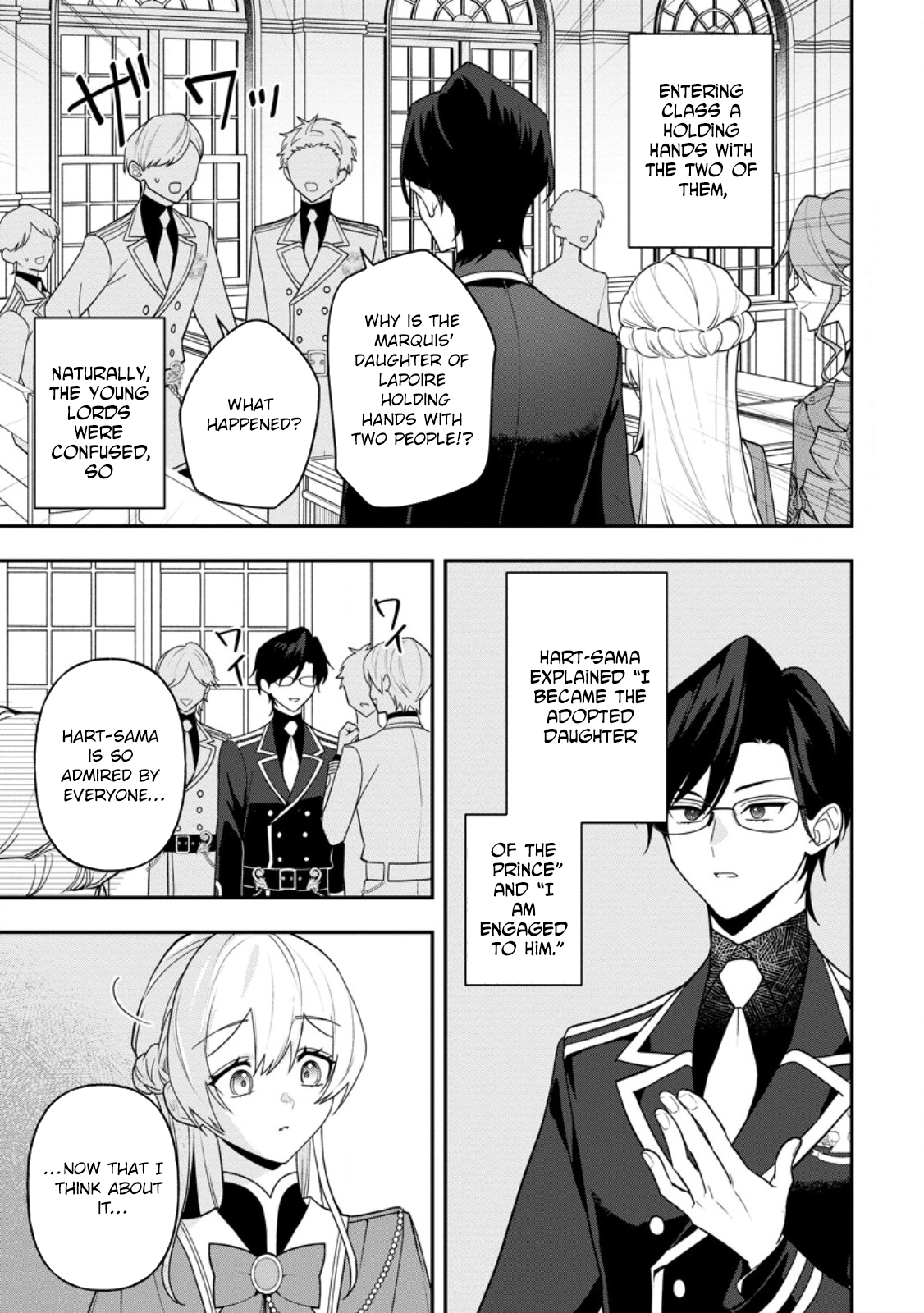 An Unremarkable Blessed Lady Chosen by the Lone Prince — Her True Power Awakens Chapter 5 page 9 - 
