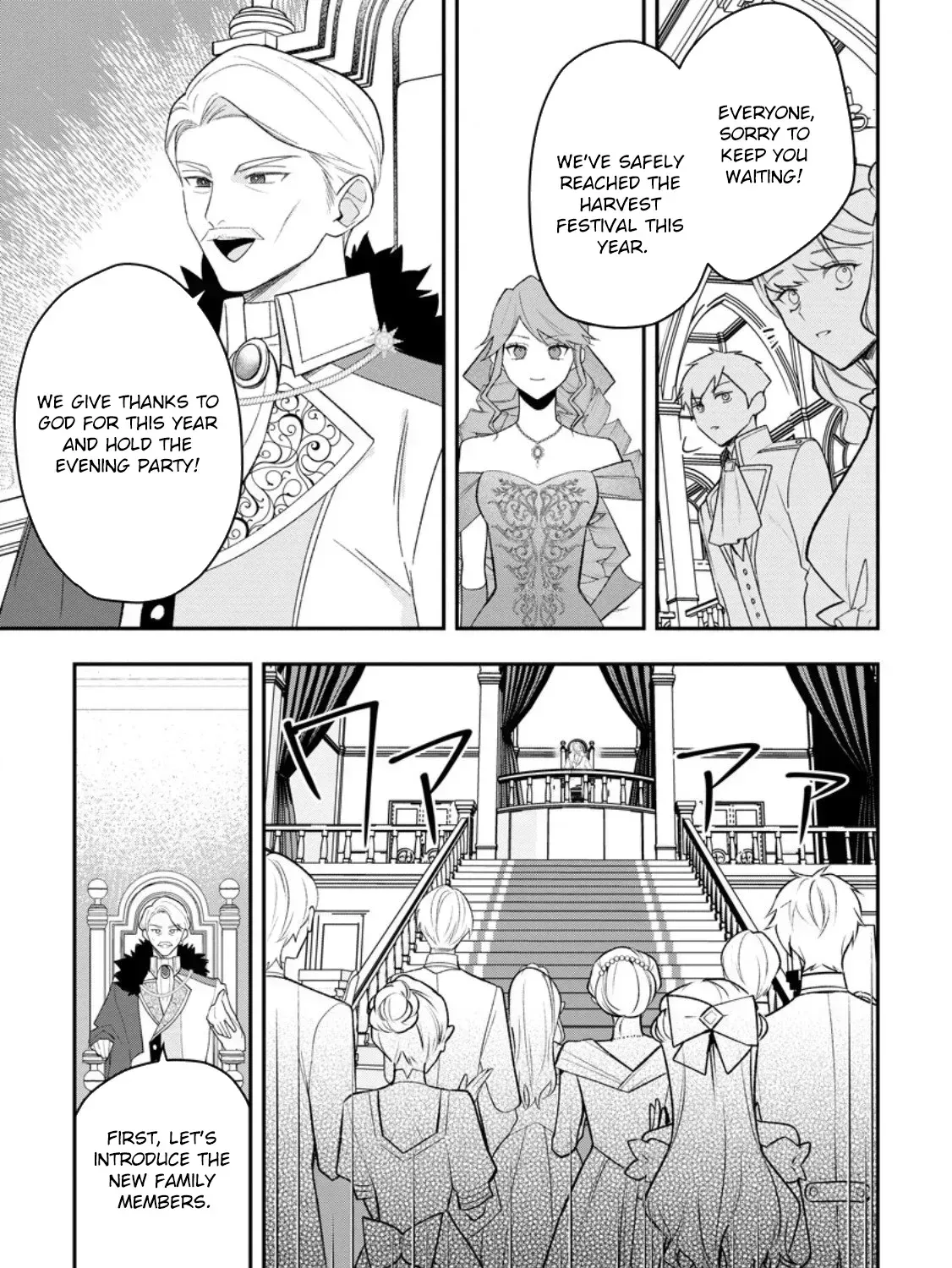 An Unremarkable Blessed Lady Chosen by the Lone Prince — Her True Power Awakens Chapter 6.5 page 33 - 