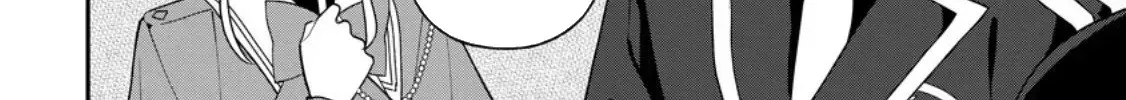 An Unremarkable Blessed Lady Chosen by the Lone Prince — Her True Power Awakens Chapter 6.6 page 16 - 