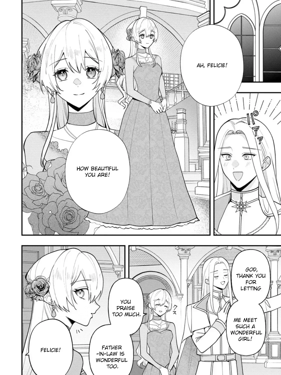 An Unremarkable Blessed Lady Chosen by the Lone Prince — Her True Power Awakens Chapter 6.7 page 27 - 