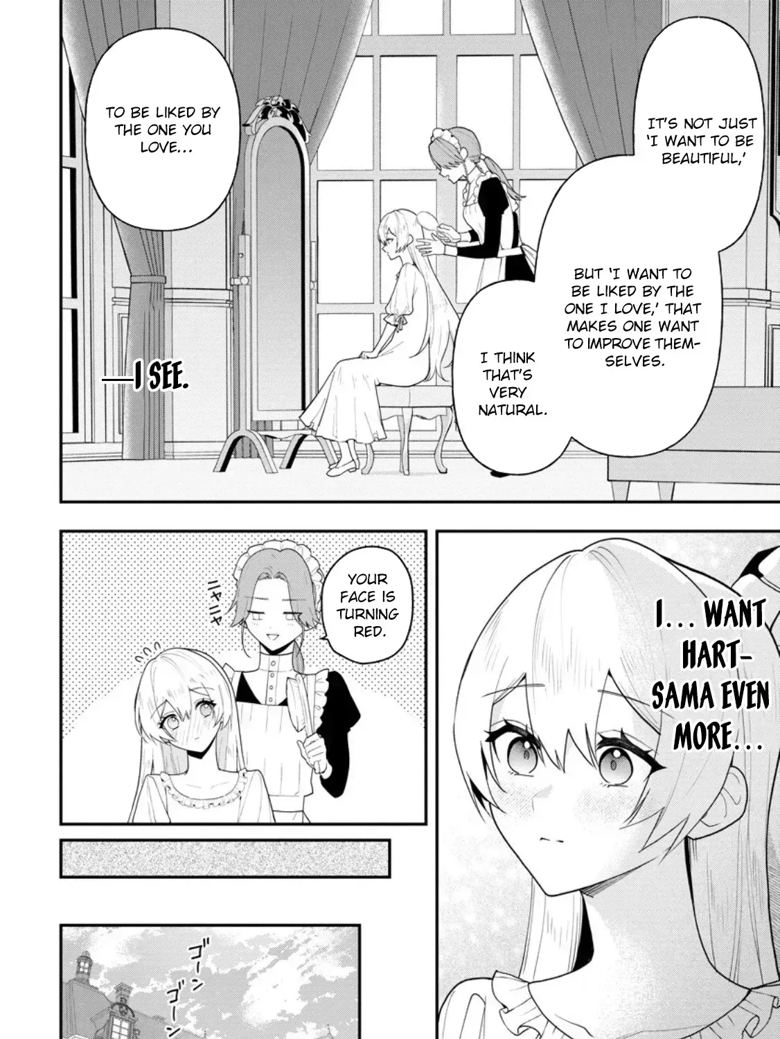 An Unremarkable Blessed Lady Chosen by the Lone Prince — Her True Power Awakens Chapter 6.7 page 7 - 