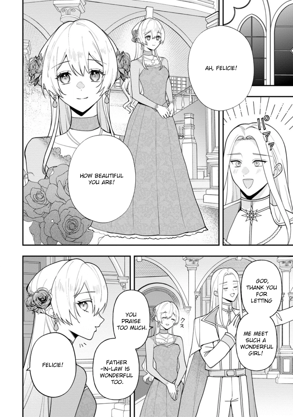 An Unremarkable Blessed Lady Chosen by the Lone Prince — Her True Power Awakens Chapter 6 page 14 - 