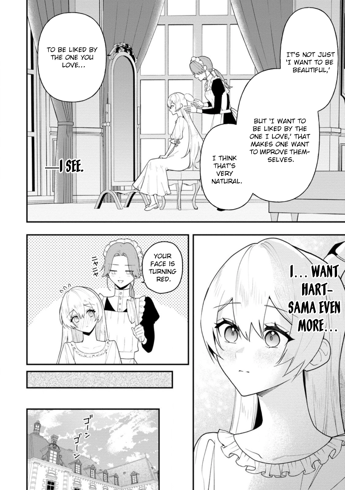 An Unremarkable Blessed Lady Chosen by the Lone Prince — Her True Power Awakens Chapter 6 page 4 - 