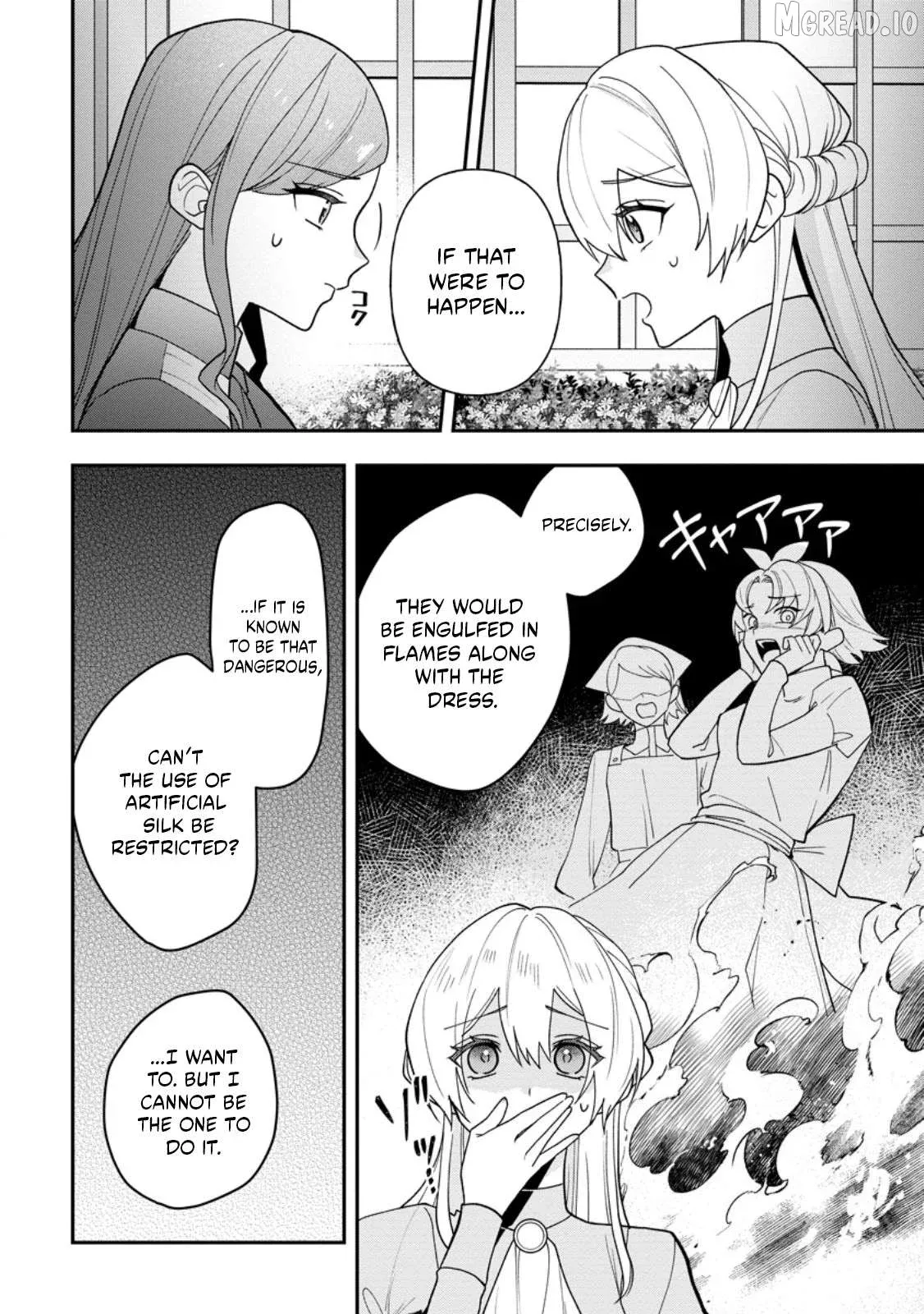 An Unremarkable Blessed Lady Chosen by the Lone Prince — Her True Power Awakens Chapter 7.3 page 6 - 
