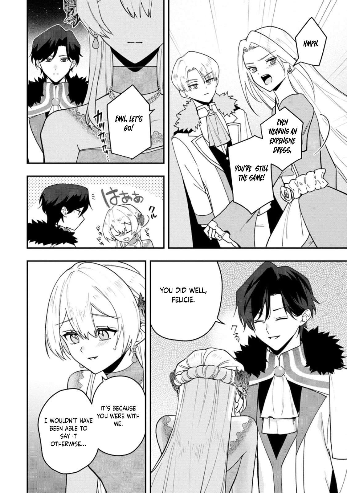 An Unremarkable Blessed Lady Chosen by the Lone Prince — Her True Power Awakens Chapter 7 page 14 - 