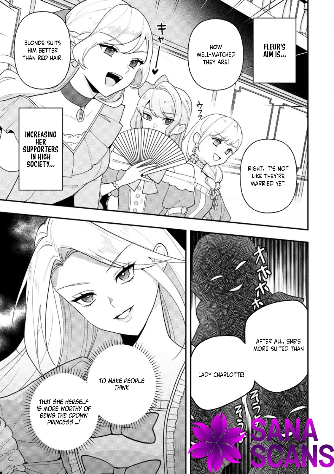 An Unremarkable Blessed Lady Chosen by the Lone Prince — Her True Power Awakens Chapter 7 page 6 - 