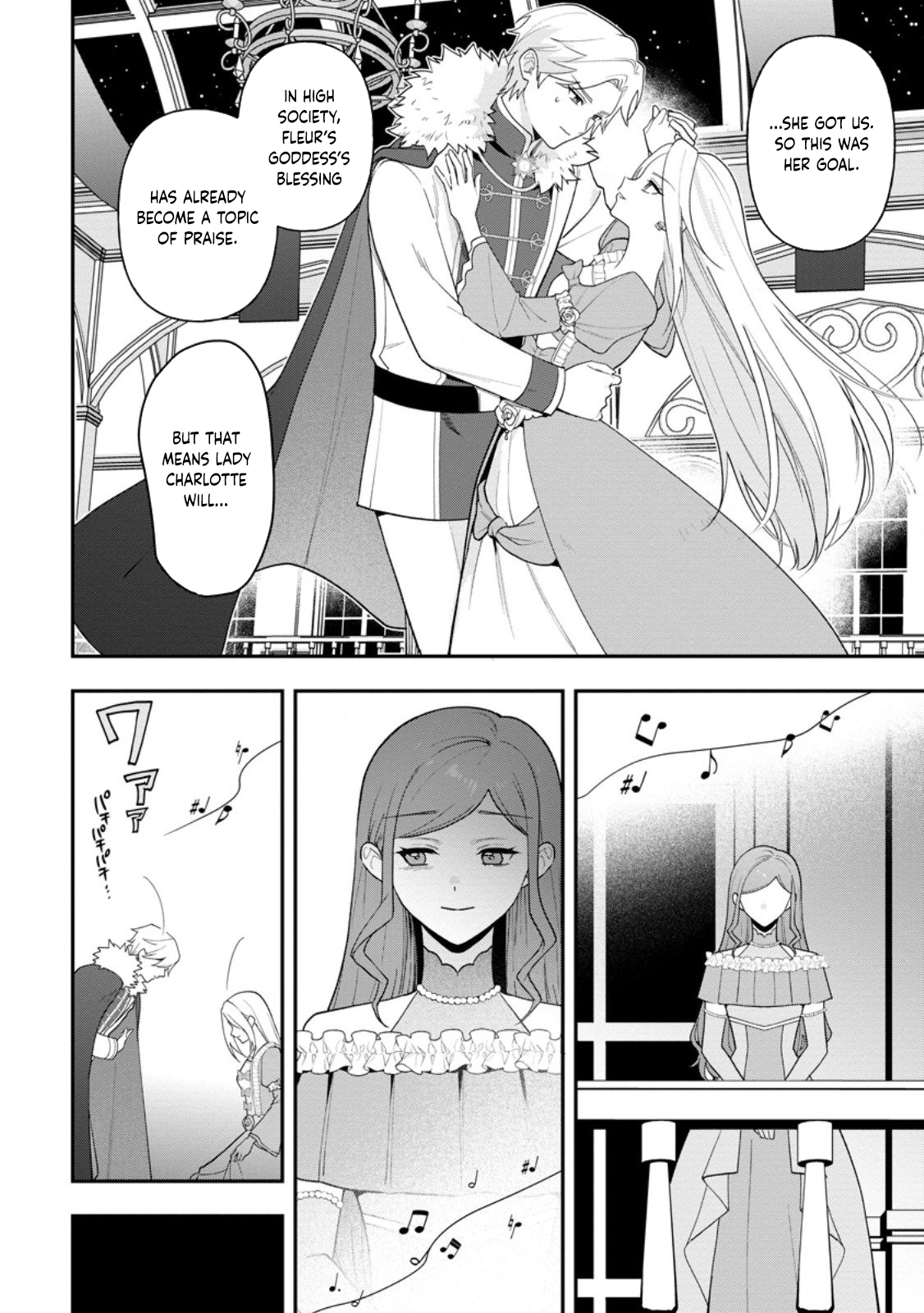 An Unremarkable Blessed Lady Chosen by the Lone Prince — Her True Power Awakens Chapter 7 page 7 - 