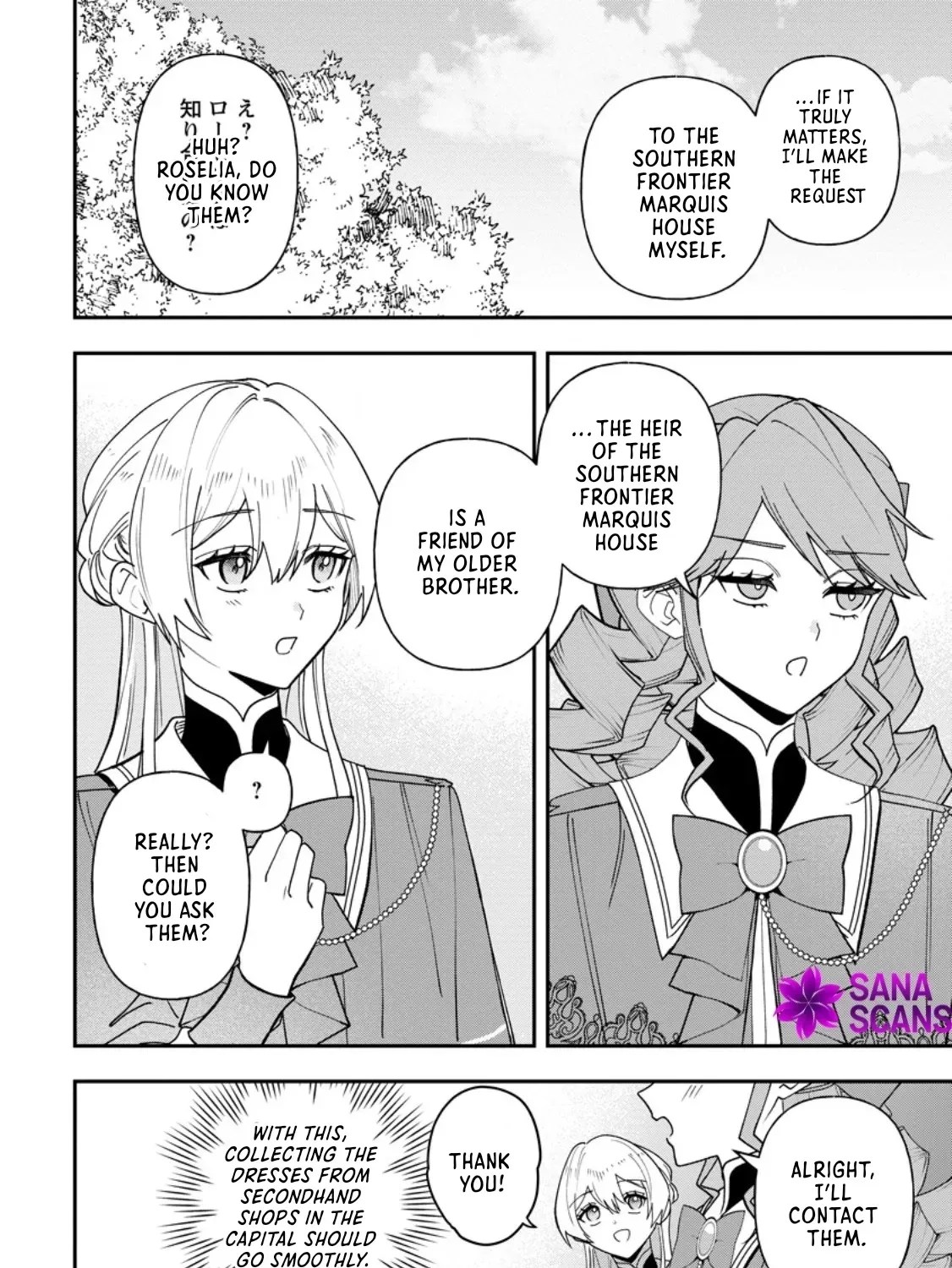 An Unremarkable Blessed Lady Chosen by the Lone Prince — Her True Power Awakens Chapter 8 page 27 - 