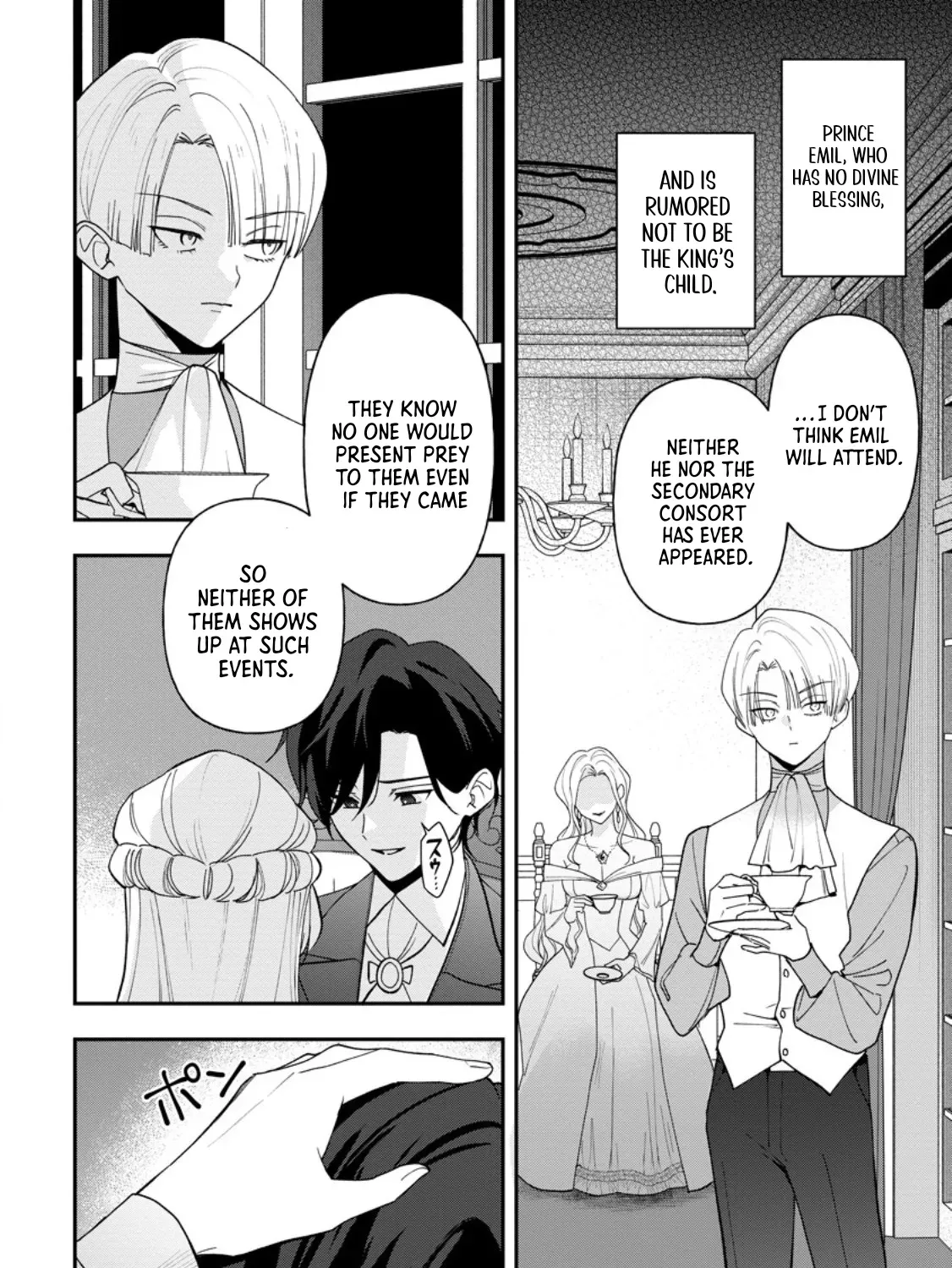 An Unremarkable Blessed Lady Chosen by the Lone Prince — Her True Power Awakens Chapter 8 page 43 - 