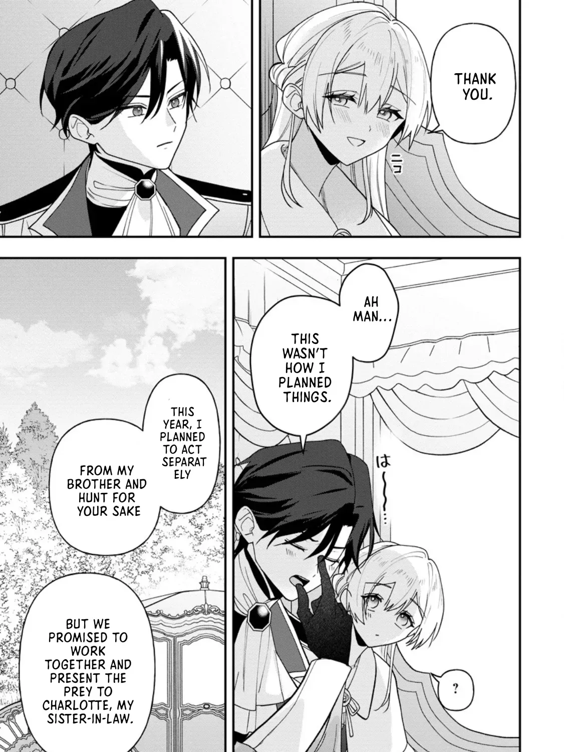 An Unremarkable Blessed Lady Chosen by the Lone Prince — Her True Power Awakens Chapter 8 page 57 - 