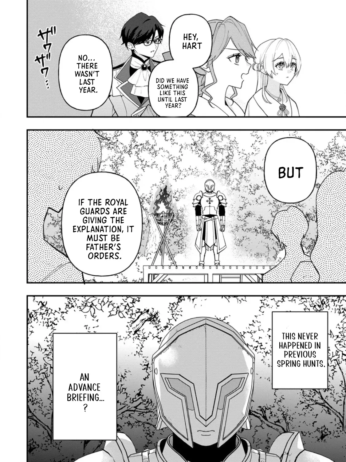 An Unremarkable Blessed Lady Chosen by the Lone Prince — Her True Power Awakens Chapter 8 page 63 - 