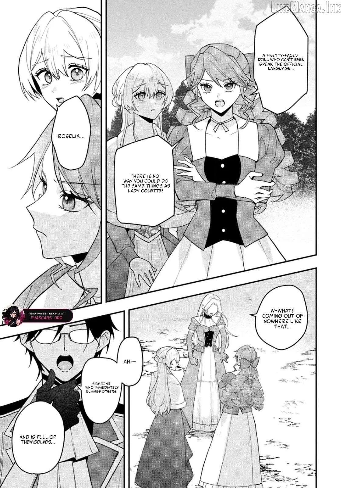 An Unremarkable Blessed Lady Chosen by the Lone Prince — Her True Power Awakens Chapter 9.2 page 3 - 