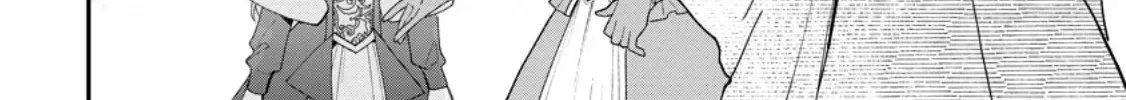 An Unremarkable Blessed Lady Chosen by the Lone Prince — Her True Power Awakens Chapter 9 page 16 - 