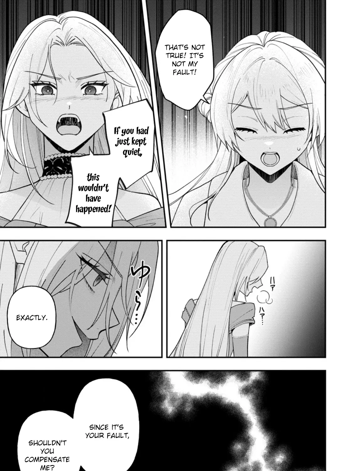 An Unremarkable Blessed Lady Chosen by the Lone Prince — Her True Power Awakens Chapter 9 page 21 - 