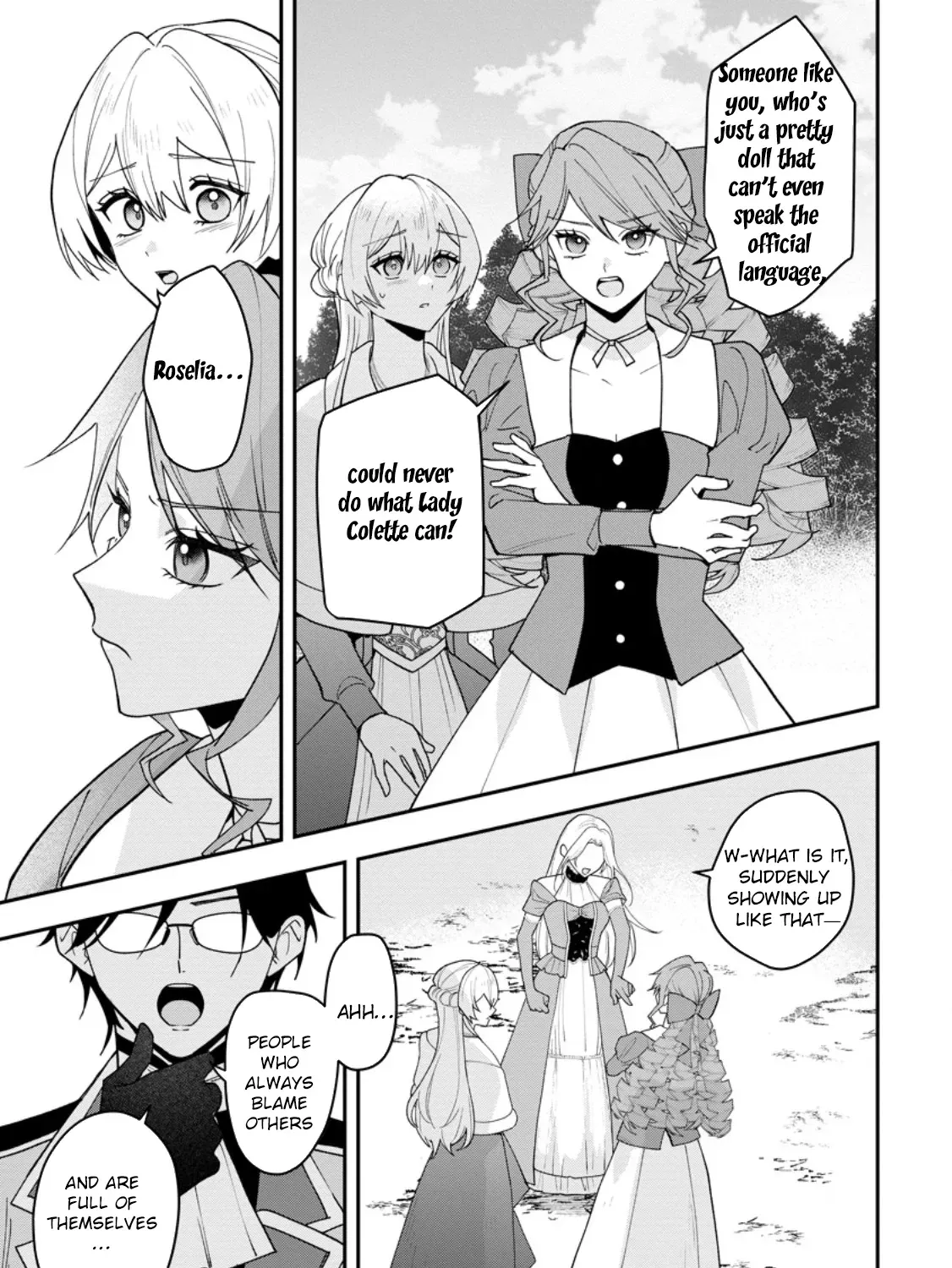 An Unremarkable Blessed Lady Chosen by the Lone Prince — Her True Power Awakens Chapter 9 page 25 - 