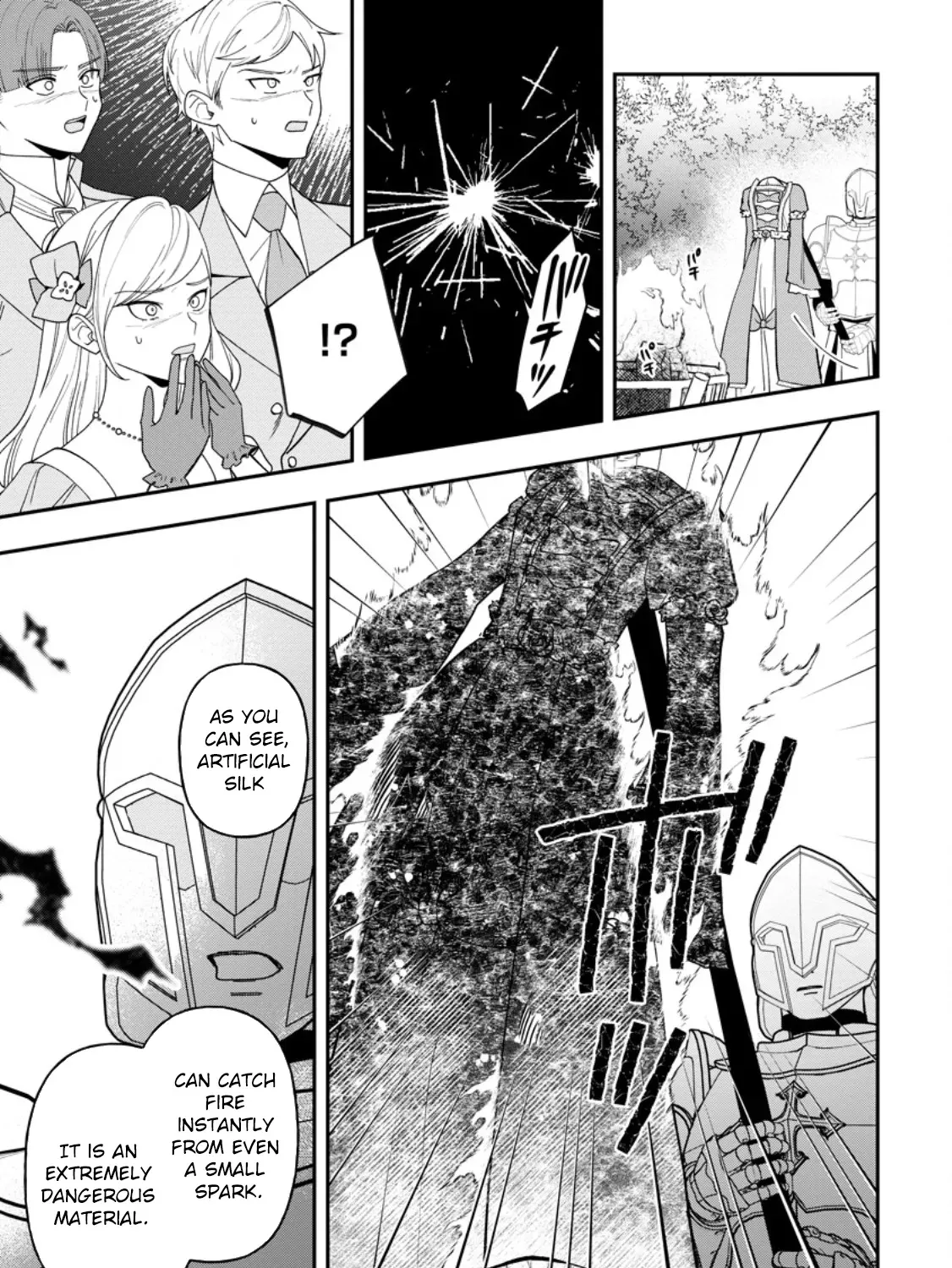 An Unremarkable Blessed Lady Chosen by the Lone Prince — Her True Power Awakens Chapter 9 page 5 - 