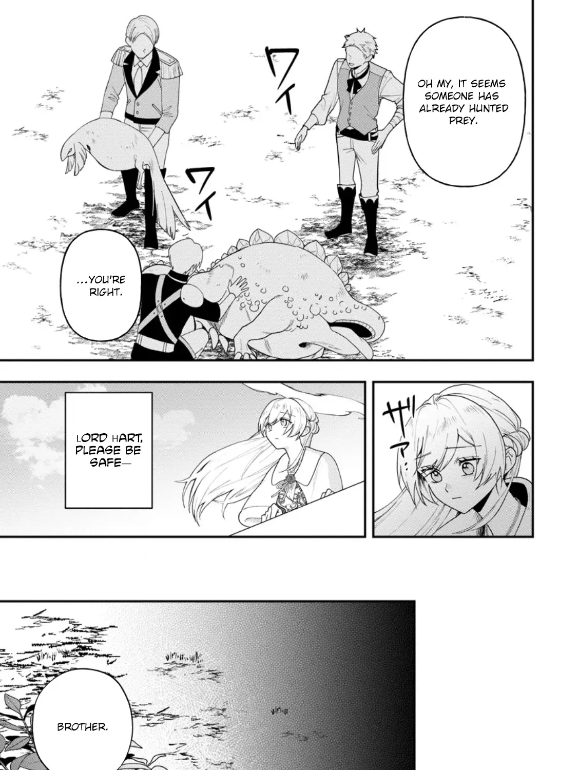 An Unremarkable Blessed Lady Chosen by the Lone Prince — Her True Power Awakens Chapter 9 page 41 - 