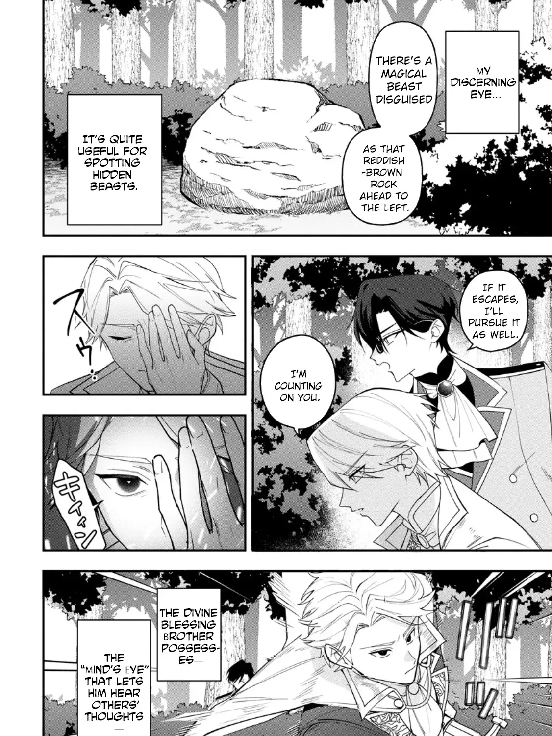 An Unremarkable Blessed Lady Chosen by the Lone Prince — Her True Power Awakens Chapter 9 page 43 - 