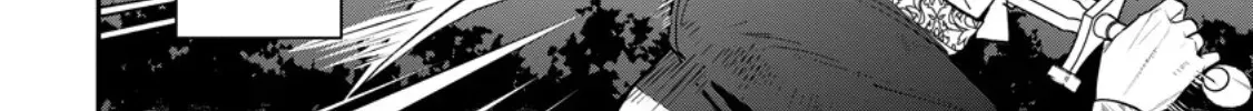 An Unremarkable Blessed Lady Chosen by the Lone Prince — Her True Power Awakens Chapter 9 page 44 - 