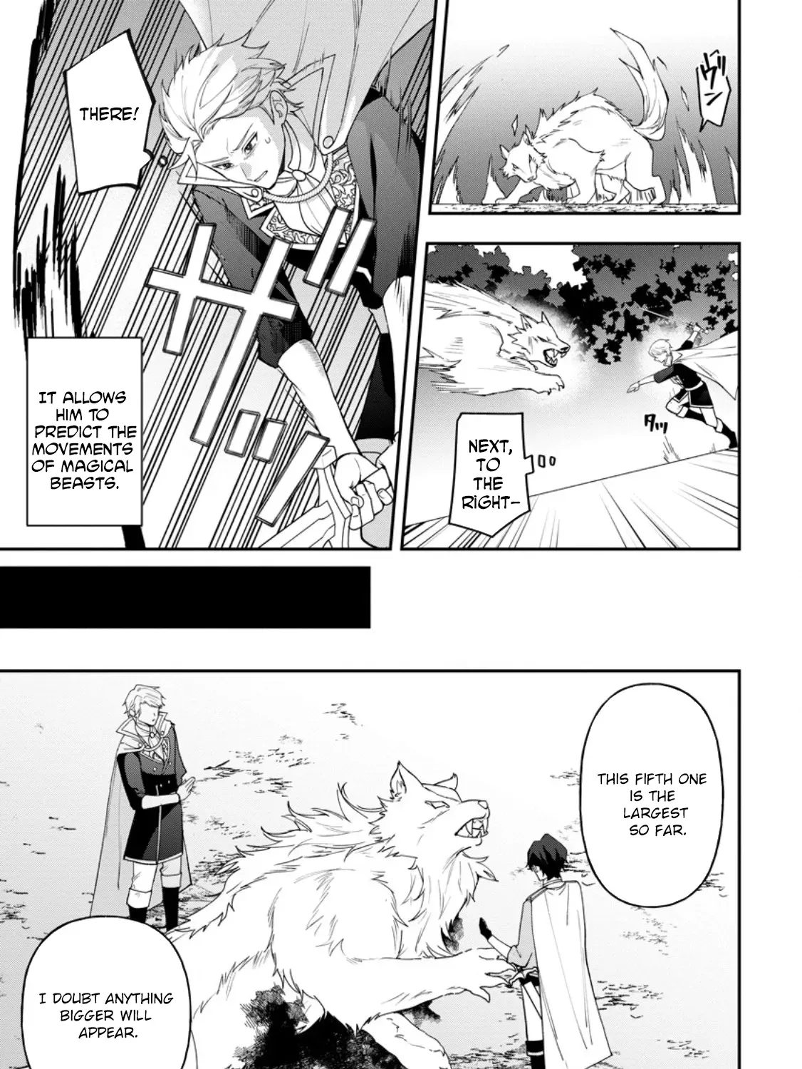 An Unremarkable Blessed Lady Chosen by the Lone Prince — Her True Power Awakens Chapter 9 page 45 - 