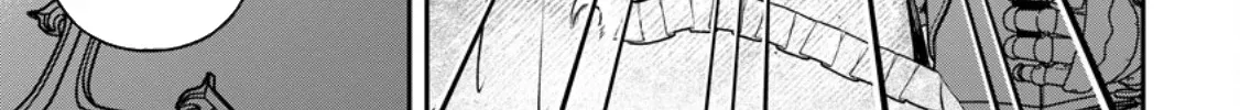 An Unremarkable Blessed Lady Chosen by the Lone Prince — Her True Power Awakens Chapter 9 page 6 - 