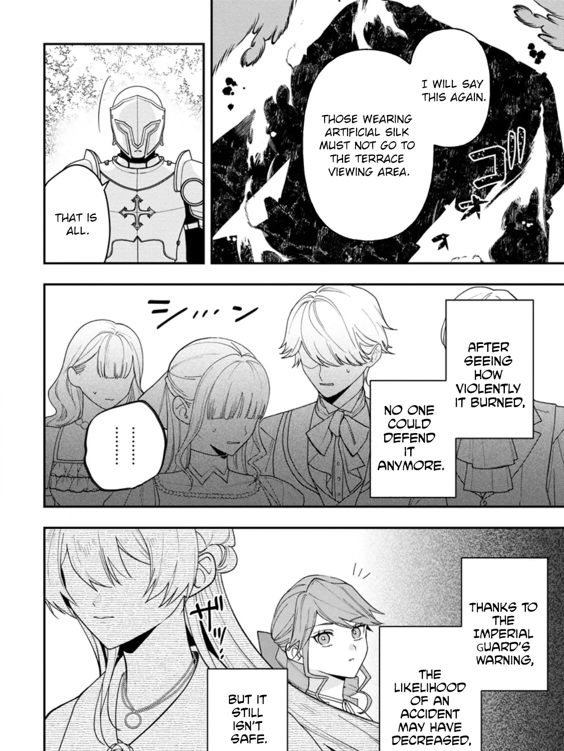 An Unremarkable Blessed Lady Chosen by the Lone Prince — Her True Power Awakens Chapter 9 page 7 - 