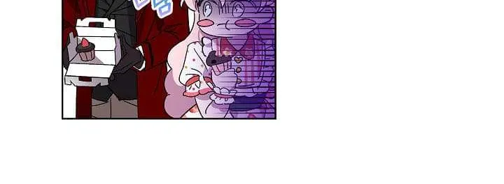 An Unseemly Lady Chapter 0 page 27 - 