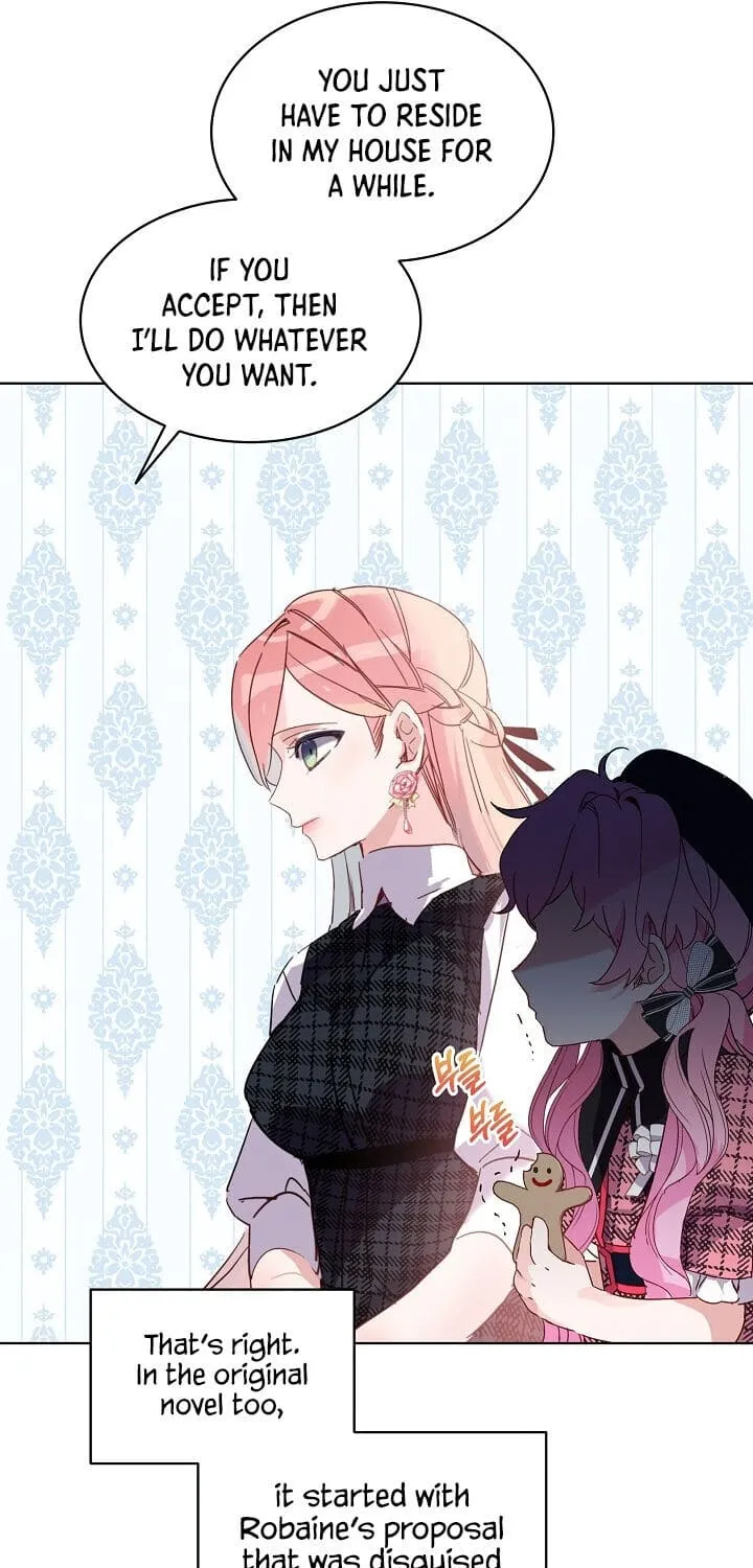 An Unseemly Lady Chapter 1 page 25 - 