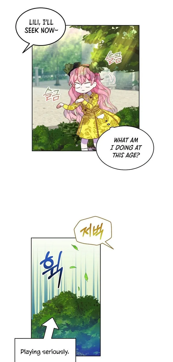 An Unseemly Lady Chapter 1 page 52 - 