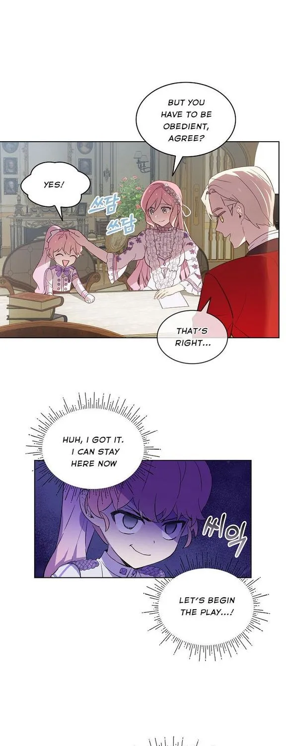 An Unseemly Lady Chapter 10 page 13 - 