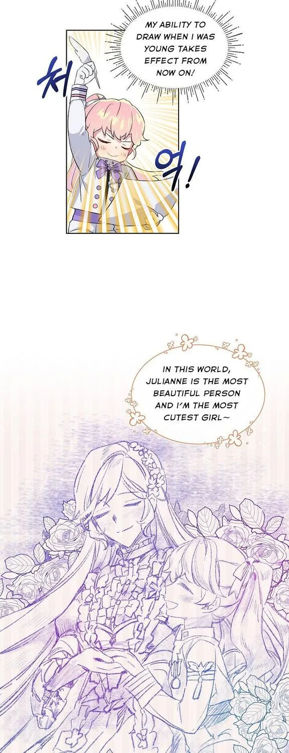 An Unseemly Lady Chapter 10 page 14 - 