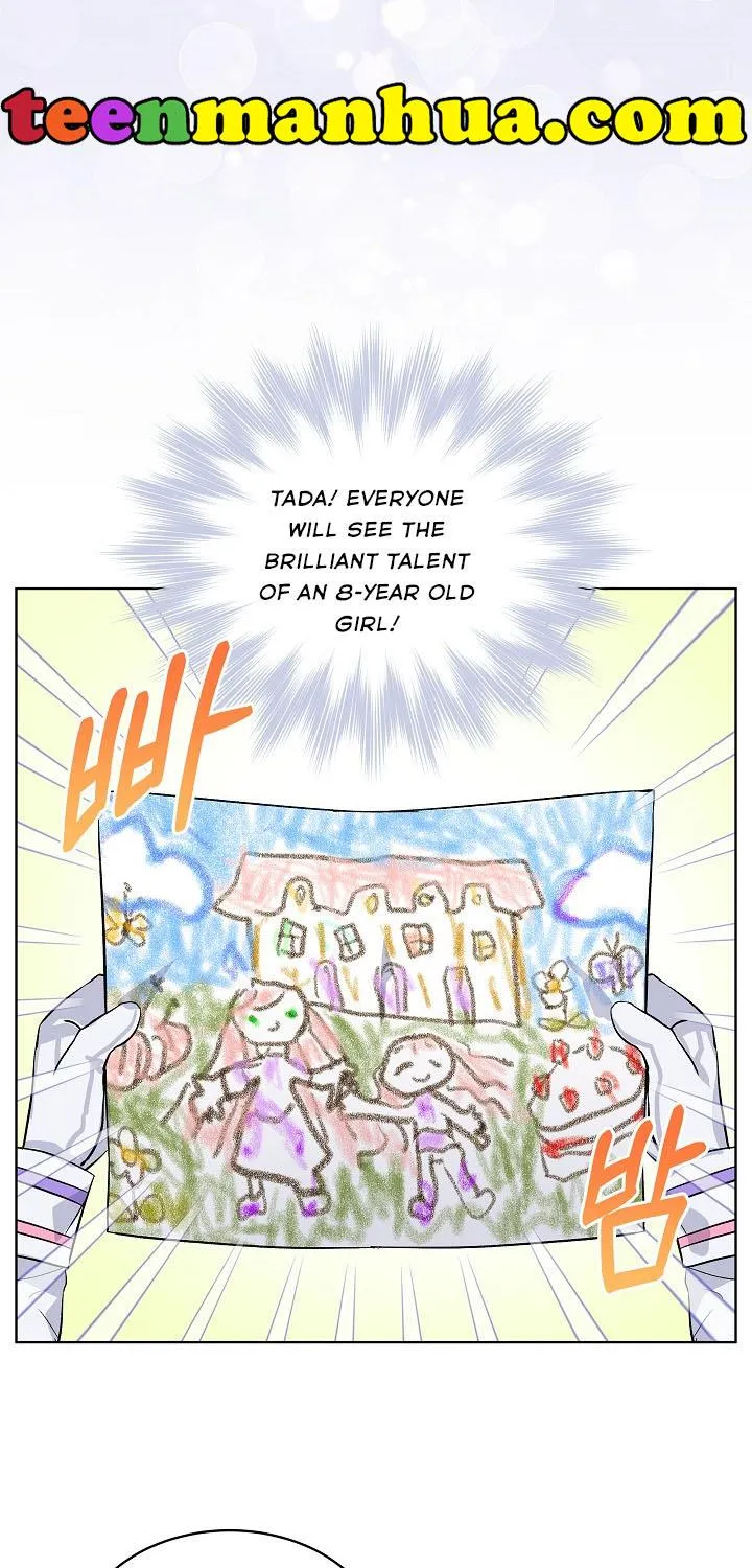An Unseemly Lady Chapter 10 page 17 - 