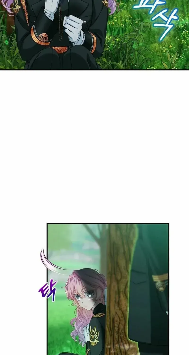An Unseemly Lady Chapter 101 page 36 - 