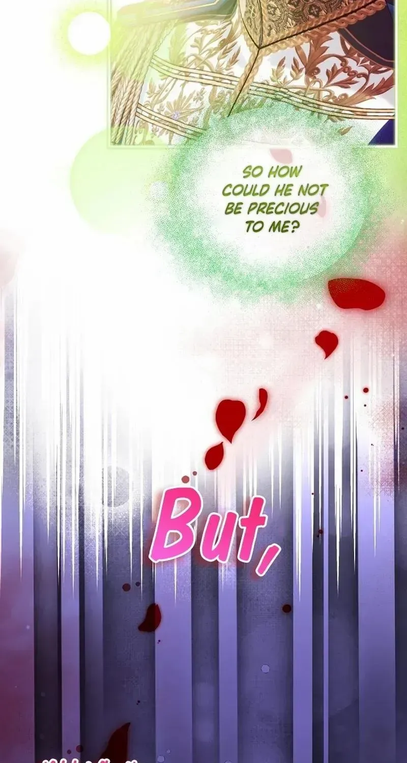 An Unseemly Lady Chapter 101 page 6 - 