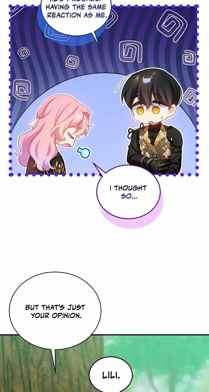 An Unseemly Lady Chapter 102 page 14 - 