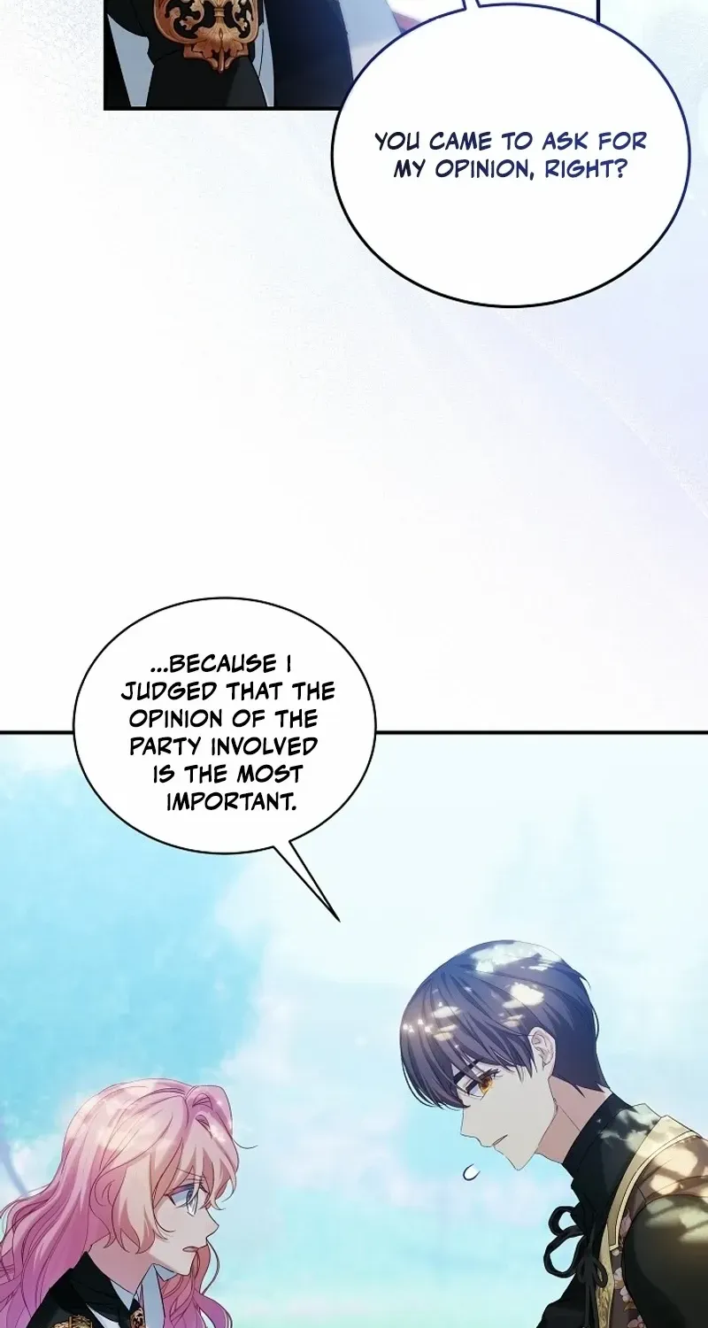 An Unseemly Lady Chapter 102 page 20 - 