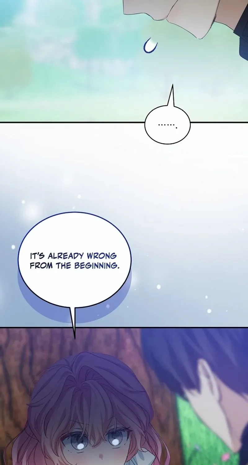 An Unseemly Lady Chapter 102 page 22 - 
