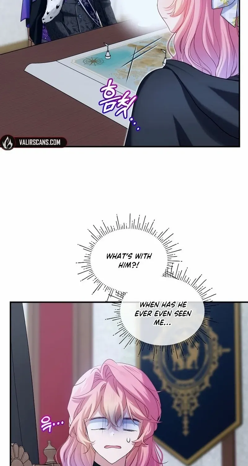 An Unseemly Lady Chapter 103 page 15 - 