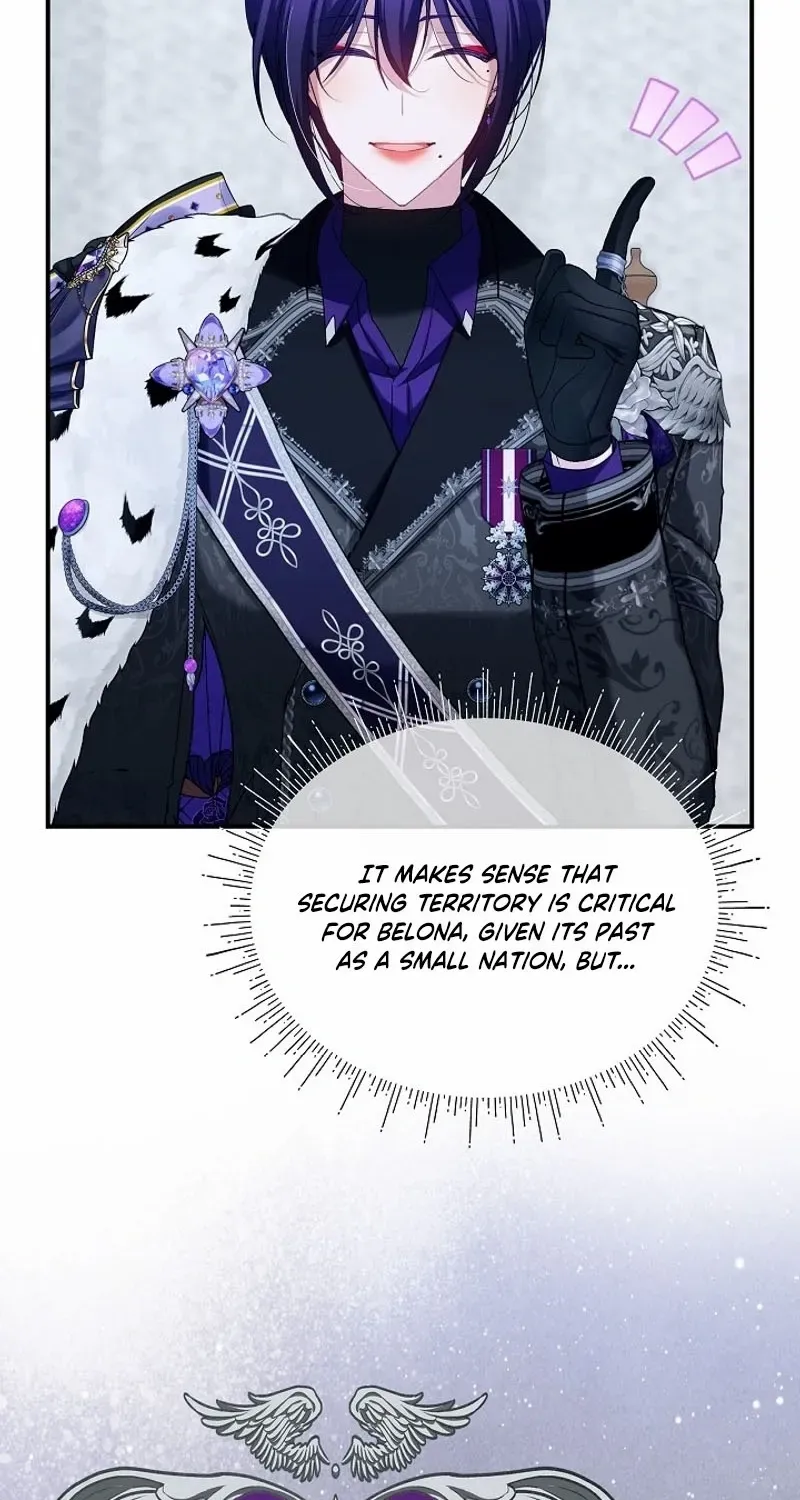An Unseemly Lady Chapter 103 page 17 - 