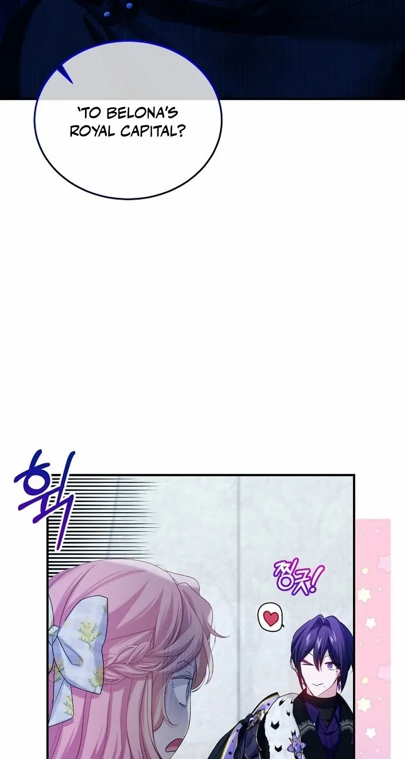 An Unseemly Lady Chapter 103 page 25 - 