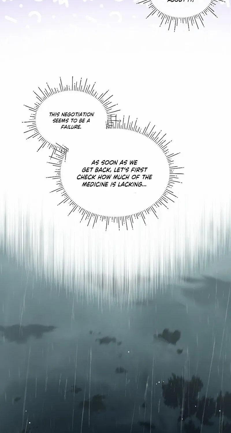 An Unseemly Lady Chapter 103 page 47 - 