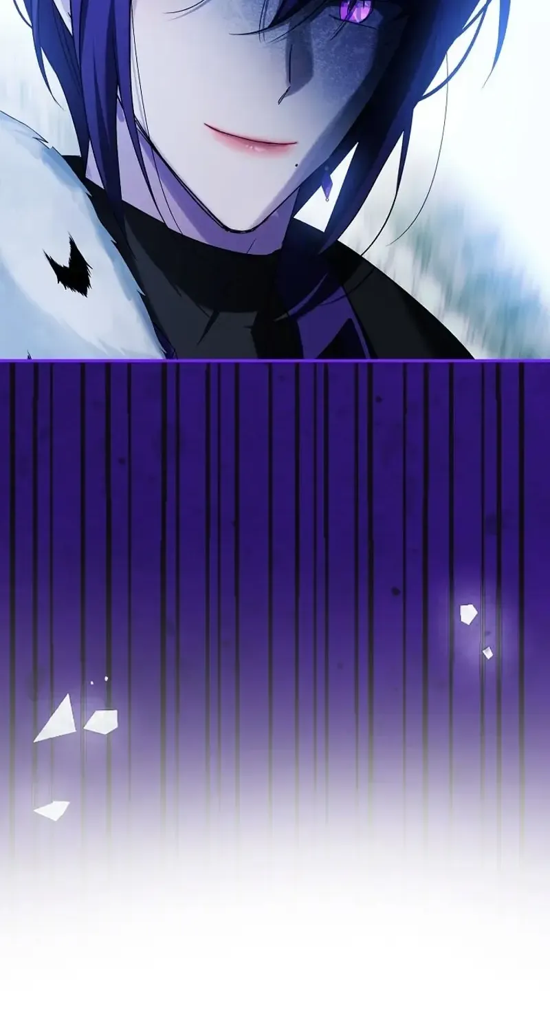 An Unseemly Lady Chapter 104 page 71 - 