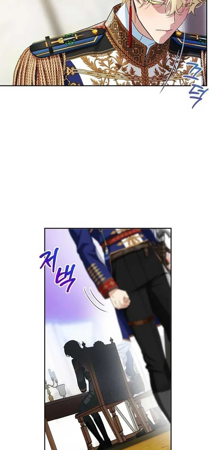 An Unseemly Lady Chapter 105 page 36 - 
