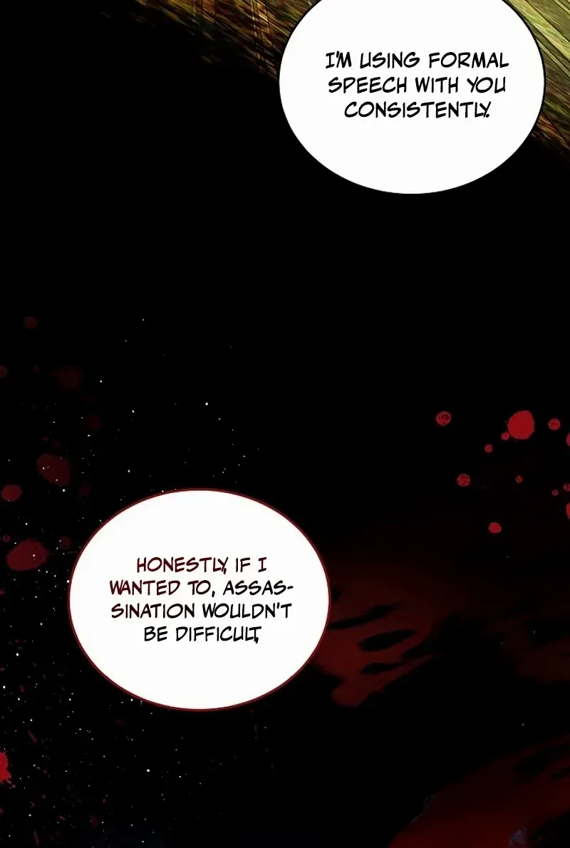 An Unseemly Lady Chapter 106 page 42 - 