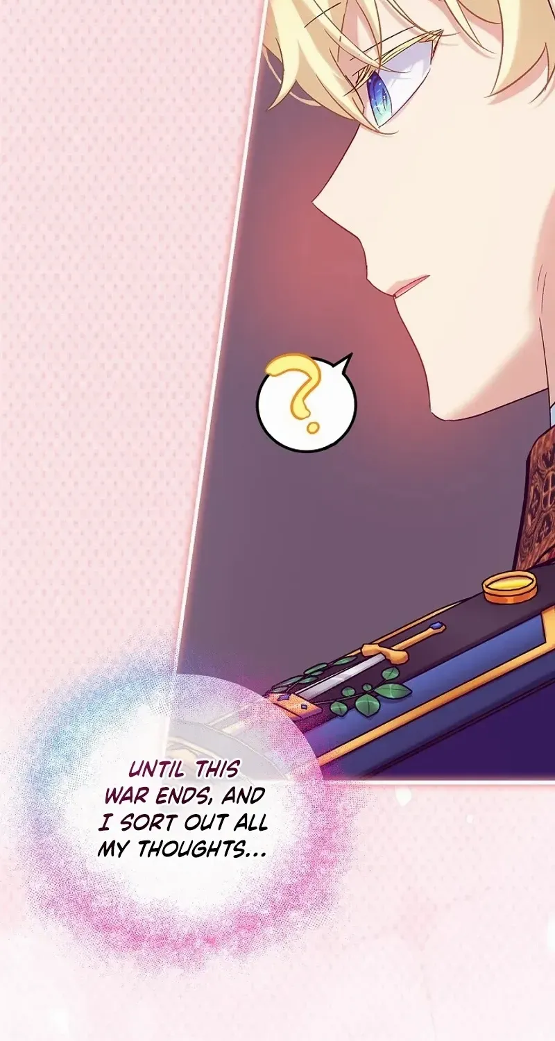 An Unseemly Lady Chapter 106 page 10 - 